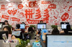 6分钟科普下!东营市工厂咨询热线电话_哔哩哔哩-2